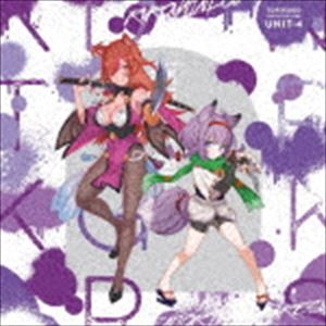 ルロウニンドウワカバシーブイクワハラユウキボタンシーブイヌマクラマナミ スマートフォンヨウゲーム トリカゴスクラップマーチ テーマソング キャラクターソングユニット 4 クデン トリカゴカレススキCD発売日2019/5/29詳しい納期他、ご注文時はご利用案内・返品のページをご確認くださいジャンルアニメ・ゲームゲーム音楽　アーティスト流浪忍道（わかば：CV桑原由気、ぼたん：CV沼倉愛美）収録時間8分25秒組枚数1商品説明流浪忍道（わかば：CV桑原由気、ぼたん：CV沼倉愛美） / スマートフォン用ゲーム「トリカゴスクラップマーチ」テーマソング キャラクターソングUNIT-4「苦伝『鳥籠枯れすゝき』」スマートフォンヨウゲーム トリカゴスクラップマーチ テーマソング キャラクターソングユニット 4 クデン トリカゴカレススキ獣人と暮らす、トーキョー生活！12人のわがままヒロインが君を待っている…？　（C）RS描き下ろしジャケット／オリジナル発売日：2019年5月29日封入特典シリアルコード封入（初回生産分のみ特典）関連キーワード流浪忍道（わかば：CV桑原由気、ぼたん：CV沼倉愛美） 収録曲目101.苦伝『鳥籠枯れすゝき』(4:14)02.苦伝『鳥籠枯れすゝき』 （instrumental）(4:10)関連商品セット販売はコチラ商品スペック 種別 CD JAN 4562475290875 製作年 2019 販売元 エイベックス・ピクチャーズ登録日2019/03/25