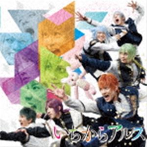 アルスマグナ / いちからアルス（限定盤／TypeA） [CD]