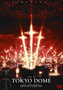 BABYMETAL／LIVE AT TOKYO DOME（通常盤） DVD