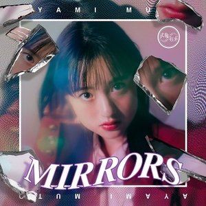 武藤彩未 / MIRRORS [CD]