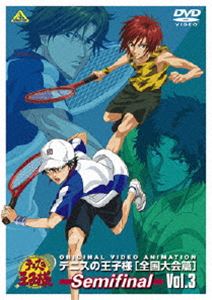 テニスの王子様 Original Video Animation 全国大会篇 Semifinal Vol.3 [DVD]