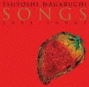 《送料無料》長渕剛／SONGS（CD＋DVD）(CD)