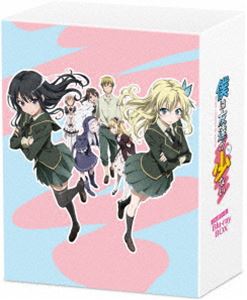 僕は友達が少ない こんぷりーと Blu-ray BOX [Blu-ray]