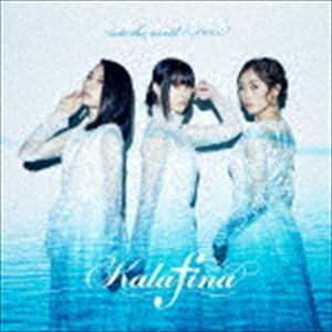 Kalafina / into the world／メルヒェン（初回生産限定盤B／CD＋Blu-ray） [CD]