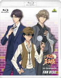 新テニスの王子様 OVA vs Genius10 FAN DISC [Blu-ray]