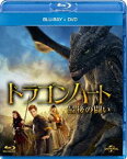 ドラゴンハート 最後の闘い Blu-ray＆DVDセット [Blu-ray]