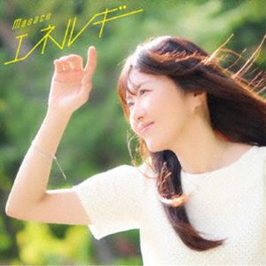 Masaco / エネルギー [CD]