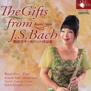 シオンカオリ ジェイ エス バッハカラノオクリモノ シオンカオリオールバッハサクヒンシュウCD発売日2023/9/25詳しい納期他、ご注文時はご利用案内・返品のページをご確認くださいジャンルクラシック室内楽曲　アーティスト紫園香（fl）藤井一興（cemb）沼田園子（vn）北本秀樹（vc）収録時間64分51秒組枚数1商品説明紫園香（fl） / J.S.バッハからの贈りもの〜紫園香オールバッハ作品集〜ジェイ エス バッハカラノオクリモノ シオンカオリオールバッハサクヒンシュウフルートの名手・紫園香、馥郁たる音色のバッハアルバム！最高の共演者とともに、バッハの深淵を描き尽くします。　（C）RS関連キーワード紫園香（fl） 藤井一興（cemb） 沼田園子（vn） 北本秀樹（vc） 収録曲目101.フルートソナタ ロ短調 BWV1030 I.Andante(7:55)02.フルートソナタ ロ短調 BWV1030 II.Largo e dolce(4:04)03.フルートソナタ ロ短調 BWV1030 III.Presto(6:28)04.ソナタ ホ短調 BWV526 I.Vivace(3:46)05.ソナタ ホ短調 BWV526 II.Largo(3:07)06.ソナタ ホ短調 BWV526 III.Allegro(3:56)07.フルートソナタ ホ長調 BWV1035 I.Adagio ma non tanto(2:32)08.フルートソナタ ホ長調 BWV1035 II.Allegro(3:14)09.フルートソナタ ホ長調 BWV1035 III.Siciliano(3:47)10.フルートソナタ ホ長調 BWV1035 IV.Allegro assai(3:21)11.トリオソナタ ト長調 BWV1038 I.Largo(3:07)12.トリオソナタ ト長調 BWV1038 II.Vivace(1:05)13.トリオソナタ ト長調 BWV1038 III.Adagio(1:57)14.トリオソナタ ト長調 BWV1038 IV.Presto(1:38)15.フルートソナタ ホ短調 BWV1034 I.Adagio ma non tanto(2:53)16.フルートソナタ ホ短調 BWV1034 II.Allegro(2:53)17.フルートソナタ ホ短調 BWV1034 III.Andante(3:47)18.フルートソナタ ホ短調 BWV1034 IV.Allegro(5:14)商品スペック 種別 CD JAN 4988071012879 製作年 2023 販売元 ナミ・レコード登録日2023/08/31