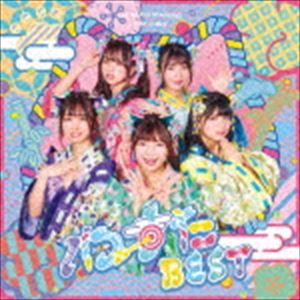 わーすた / わーすたBEST（2CD＋Blu-ray） [CD]