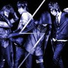 シド / S（通常盤） [CD]