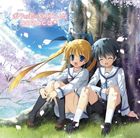 yozuca* / PC Game + Original Anime TP Sakura ~Time Paladin Sakura~ ED Theme Song: I'll Be By Your Side [CD]