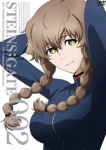 【DVD】 STEINS；GATE Vol.2