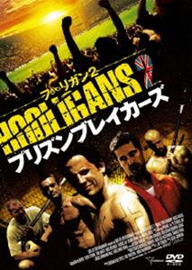 DVD発売日2010/2/5詳しい納期他、ご注文時はご利用案内・返品のページをご確認くださいジャンル洋画青春ドラマ　監督ジェシー・ジョンソン出演ロス・マッコールグレアム・マクタヴィッシュトレヴァ・エチエンヌルーク・マッシー収録時間94分組枚数1商品説明フーリガン2 プリズン・ブレイカーズ世界的ヒットをマークした、不良たちの青春バイオレンスドラマ「フーリガン」の続編がDVD化。イングランド・プレミアリーグ、ウェストハムのサポーターグループGSEは、最大のライバルであるミルウォール・サポーターとの抗争でリーダーを失ってしまった。それから1年。その抗争が原因でGSEの主要メンバーであるデイヴは、仲間のキースとネッドと共に刑務所に収監されていたが…。商品スペック 種別 DVD JAN 4522178007880 画面サイズ ビスタ カラー カラー 製作年 2008 製作国 アメリカ 字幕 日本語 音声 英語DD（ステレオ）　日本語DD（ステレオ）　　 販売元 トランスフォーマー登録日2009/11/25