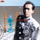 平沢進 / サイエンスの幽霊（SHM-CD） [CD]