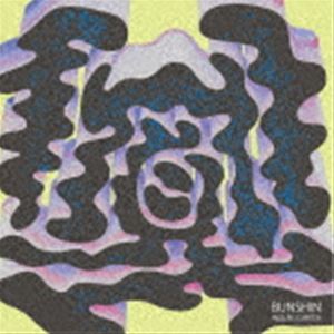 樂天商城 - ウォルピスカーター / 分身 -Bunshin- [CD]