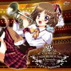 片霧烈火 / CLOSED／UNDERGROUND Chronicle vol.09 LTN is beginning CD