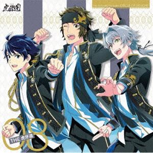 コガドウ ジ アイドルマスター サイドエム サークル オブ ディライト 08 ザ コガドウCD発売日2024/3/27詳しい納期他、ご注文時はご利用案内・返品のページをご確認くださいジャンルアニメ・ゲームゲーム音楽　アーティストTHE虎牙道収録時間26分23秒組枚数1商品説明THE虎牙道 / THE IDOLM＠STER SideM CIRCLE OF DELIGHT 08 THE 虎牙道ジ アイドルマスター サイドエム サークル オブ ディライト 08 ザ コガドウ『アイドルマスター　SideM』よりニューシングルが続々登場！ストーリーシリーズと連動したCDが発売決定！本作は、THE　虎牙道　［大河　タケル　（CV．寺島　惇太）、牙崎　漣　（CV．小松　昌平）、円城寺　道流　（CV．濱野　大輝）］　の楽曲を収録。　（C）RS描き下ろしイラストジャケット関連キーワードTHE虎牙道 収録曲目101.宵闇のイリュージョン(3:24)02.Drama part 1(7:21)03.究極...FIGHTING(3:27)04.Drama part 2(5:20)05.宵闇のイリュージョン （Off Vocal）(3:24)06.究極...FIGHTING （Off Vocal）(3:25)商品スペック 種別 CD JAN 4540774244881 製作年 2024 販売元 バンダイナムコフィルムワークス登録日2024/01/19