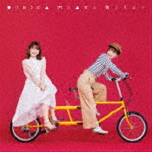 ウチダマアヤ キコエルCD発売日2022/4/20詳しい納期他、ご注文時はご利用案内・返品のページをご確認くださいジャンルアニメ・ゲーム国内アニメ音楽　アーティスト内田真礼収録時間16分01秒組枚数1商品説明内田真礼 / 聴こえる?（通常盤）キコエル2021年5月12日に12thシングル『ストロボメモリー』をリリース、その後7月3日に立川ステージガーデンにて開催された“LIVE　2021　FLASH　FLASH　FLASH”を大盛況に収め、10月27日には約3年半ぶりとなる3rdフルアルバム『HIKARI』をリリースするなど、2021年も精力的にアーティスト活動を続けてきた声優・内田真礼。通算13枚目となるシングルはTVアニメ『社畜さんは幼女幽霊に癒されたい。』のエンディングテーマ！表題曲「聴こえる？」は作詞：林　英樹、作曲・編曲：佐藤純一（fhana）の布陣にて聴かせる、力強くもハートフルなナンバー！　（C）RS通常盤／オリジナル発売日：2022年4月20日／同時発売初回限定盤はPCCG-2133封入特典UCHIDA MAAYA Hello，1st contact! ［Revival］チケット優先販売申込券（初回生産分のみ特典）／描き下ろしアニメイラストアナザージャケット付関連キーワード内田真礼 収録曲目101.聴こえる?(4:05)02.Sensation Dancin’ Show♪(3:55)03.聴こえる? -Instrumental-(4:05)04.Sensation Dancin’ Show♪ -Instrumental-(3:54)商品スペック 種別 CD JAN 4988013981881 製作年 2022 販売元 ポニーキャニオン登録日2022/01/31