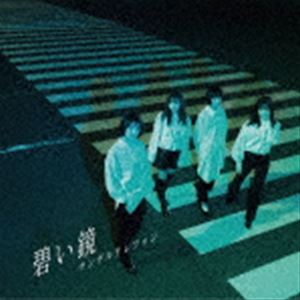ƥե / ˤIts Show Time!Type-BLUE [CD]