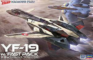 1/48 YF-19 w/ファストパック マクロスプラス 65888 組み立て式プラモデル