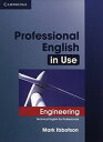 Professional English in Use Engineering