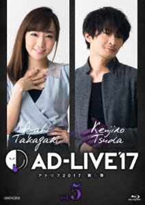 AD-LIVE2017 5i_ʗz~ÓcYj [Blu-ray]