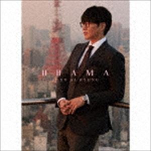 《送料無料》ソン・シギョン/DRAMA(初回生産限定盤/CD(スマプラ対応))(CD)