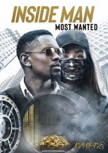 インサイドマン2DVD発売日2020/8/21詳しい納期他、ご注文時はご利用案内・返品のページをご確認くださいジャンル邦画サスペンス　監督マイケル・J・バセット出演アムル・アミーンレイ・シーホーンロクサンヌ・マッキーアクシャイ・クマール収録時間106分組枚数1関連キーワード：アムルアミーン商品説明インサイド・マン2インサイドマン2銀行強盗グループが連邦準備銀行を襲撃し、多くの客を人質に立てこもる。その方法が以前の銀行強盗事件と同様な手口で、人質に強盗団と同じユニフォームを着せるというもの。解決に当たるニューヨーク市警の交渉人とFBIのエージェント。2人はこの事件の背後に隠された真実を探り、銀行強盗団に立ち向かうのだが…。関連商品2019年公開の洋画商品スペック 種別 DVD JAN 4988102886882 画面サイズ シネマスコープ カラー カラー 製作年 2019 製作国 アメリカ 字幕 日本語 英語 音声 英語DD（5.1ch）　日本語DD（5.1ch）　　 販売元 NBCユニバーサル・エンターテイメントジャパン登録日2020/06/19