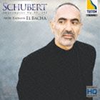 アブデル＝ラーマン・エル＝バシャ（p） / シューベルト： 即興曲集 作品90、142（HQ-Hybrid CD） [CD]