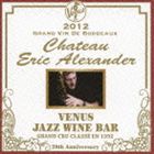 å쥭 / ʥ㥺磻󡦥Сʤȥܥɡ磻ȥå쥭 [CD]