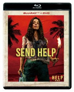 HELP／復讐島 ブルーレイ＋DVDセット [Blu-ray]