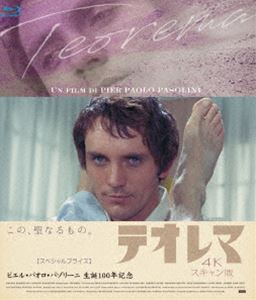 �ƥ���� 4K��������ǡڥ��ڥ����ץ饤���ۥ֥롼�쥤 [Blu-ray]