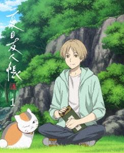 ナツメユウジンチョウ7Blu-ray発売日2024/12/25詳しい納期他、ご注文時はご利用案内・返品のページをご確認くださいジャンルアニメテレビアニメ　監督伊藤秀樹出演神谷浩史井上和彦小林沙苗石田彰堀江一眞収録時間組枚数2関連キーワード：なつめゆうじんちょう なつともちょう アニメーション ブルーレイ BD 夏友帳 しち 第七期 七期 第7期 7期商品説明夏目友人帳 漆 1【完全生産限定版】ナツメユウジンチョウ7小さい頃から妖怪を見ることができた少年・夏目貴志は、祖母レイコの遺産「友人帳」を受け継ぎ、自称用心棒のニャンコ先生と共に、そこに名を縛られた妖怪たちに名を返す日々を送る。妖と、そこに関わる人との触れ合いを通して、自分の進むべき道を模索し始めた夏目は、想いを共有できる友人たちにも助けられながら、大切な日々を守るすべを見つけていこうとする。封入特典イベントチケット優先販売申込券（昼公演）（期限有）（初回生産分のみ特典）／描き下ろしイラスト使用デジケース／ジャケットイラストカード／特製ブックレット／特典ディスク【Blu-ray】特典ディスク内容「劇伴コンサート〜いとうるわしき夢より〜」神奈川公演 配信映像関連商品TVアニメ夏目友人帳 漆（第7期）夏目友人帳関連商品夏目友人帳シリーズ朱夏制作作品2024年日本のテレビアニメセット販売はコチラ商品スペック 種別 Blu-ray JAN 4534530153883 カラー カラー 製作年 2024 製作国 日本 音声 日本語リニアPCM　　　 販売元 アニプレックス登録日2024/10/09