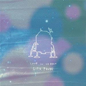 LAMP IN TERREN / LIFE PROBE [CD]