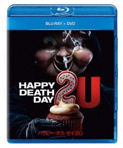 ハッピー・デス・デイ 2U ブルーレイ＋DVD [Blu-ray]