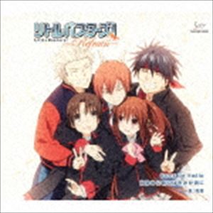 鈴湯 / Boys be smile／目覚めた朝にはきみが隣に [CD]