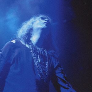 奇形児 featuring 森川誠一郎 / 痺れ肉棒されこうべ [CD]