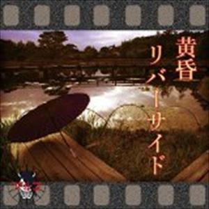 ޥ륳 / С [CD]