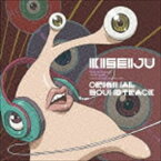 Ken Arai（音楽） / 寄生獣 セイの格率 オリジナル・サウンドトラック [CD]