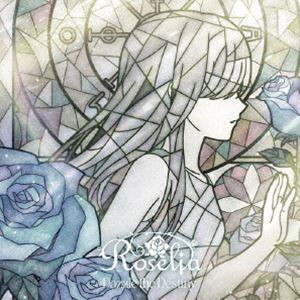 ロゼリア ダズル ザ ディスティニーCD発売日2025/6/26詳しい納期他、ご注文時はご利用案内・返品のページをご確認くださいジャンルアニメ・ゲームゲーム音楽　アーティストRoselia収録時間15分16秒組枚数1関連キーワード：BanG Dream! BanGDream! BanG Dream BanGDream バンドリ ガルパ ロゼリア バンドリ！ガールズバンドパーティ！ 16thシングル シングル商品説明Roselia / Dazzle the Destiny（通常盤）ダズル ザ ディスティニー“運命の二面性”をテーマにした16th・17thシングルを2枚同時リリース！書き下ろし表題曲の「Dazzle　the　Destiny」は、“運命”が映し出す光の側面を描いた楽曲。交響的なサウンドと壮大なスケールのリリック、幾重にも折り重ねたコーラスが一体となった圧巻のアンセムナンバー！カップリングには、スマートフォン向けゲーム『バンドリ！　ガールズバンドパーティ！』でも配信中の「Grateful　Melting」を収録。　（C）RS通常盤／同時発売Blu-ray付生産限定盤はBRMM-10918封入特典オリジナルキャラクターカード1枚封入／Roselia ASIA TOUR「Neuweltfahrt」 最速先行抽選申込券／Roselia 16th・17th Single 購入者限定抽選式フリーライブ 抽選申込券封入（以上3点、初回生産分のみ特典）関連キーワードRoselia 収録曲目101.Dazzle the Destiny(4:01)02.Grateful Melting(3:37)03.Dazzle the Destiny -instrumental-(4:01)04.Grateful Melting -instrumental-(3:37)関連商品Roselia CD商品スペック 種別 CD JAN 4562494358884 製作年 2025 販売元 ブシロードミュージック登録日2025/03/28