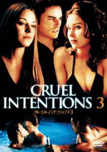DVD発売日2015/12/2詳しい納期他、ご注文時はご利用案内・返品のページをご確認くださいジャンル洋画青春ドラマ　監督スコット・ジール出演クリスティーナ・アナパウカー・スミスネイサン・J.ウェザリントン収録時間85分組枚数1商品説明クルーエル・インテンションズ3プレイボーイのジェイソンは、ルームメイトで気弱なパトリックを利用して学園一の美女キャシディの気を引こうとするが、パトリックは危険で卑劣な男だった。3人は相手を破滅させる残酷な恋愛ゲームを楽しむが、退屈してきたジェイソンとパトリックは、キャシディを賭けたゲームに挑む。封入特典ピクチャー・ディスク仕様商品スペック 種別 DVD JAN 4547462099884 画面サイズ ビスタ カラー カラー 製作年 2004 製作国 アメリカ 字幕 日本語 英語 音声 英語DD（5.1ch）　日本語DD（5.1ch）　　 販売元 ソニー・ピクチャーズ エンタテインメント登録日2015/09/25