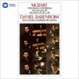 ダニエル・バレンボイム（p、cond） / モーツァルト：ピアノ協奏曲 第5番＆第9番「ジュノーム」 [CD]