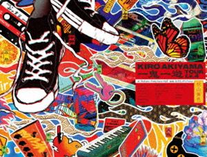 秋山黄色／一鬼一遊TOUR Lv.4 at Nakano Sunplaza Hall（初回生産限定盤） [Blu-ray]