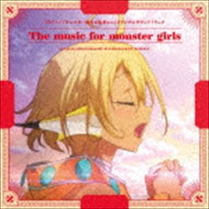 TO-MAS SOUNDSIGHT FLUORESCENT FOREST（音楽） / TVアニメ『モンスター娘のお医者さん』オリジナルサウンドトラック [CD]