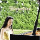 Composer: Ka Line - 小山実稚恵（p） / ヴォカリーズ [CD]
