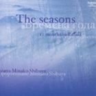 Composer: Sa Line - しぶやみなこ（p） / The seasons -ロシアの12ヶ月- [CD]