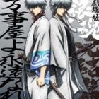 Audio Highsʲڡ /  亲  ʱʤ ꥸʥ롦ɥȥå [CD]