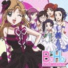 B型H系 キャラクターアルバム [CD]