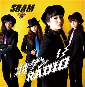 SRAM / RADIOŷ΢鰦 [CD]