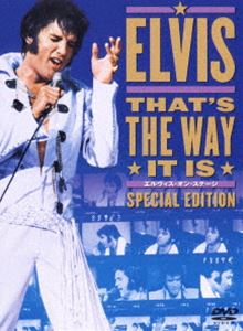 DVD発売日2011/7/20詳しい納期他、ご注文時はご利用案内・返品のページをご確認くださいジャンル洋画音楽映画　監督デニス・サンダース出演エルヴィス・プレスリージェームズ・バートンチャーリー・ホッジ収録時間95分組枚数1商品説明エルヴィス・オン・ステージ スペシャル・エディション1970年、ラスベガスで行われたショーの模様を収めた記録映画。「ラブ・ミー・テンダー」ほか全27曲のステージも楽しめる。「WARNER THE BEST ￥1，500」対象商品。特典映像スペシャル・エディション メイキング／オリジナル劇場予告編関連商品70年代洋画商品スペック 種別 DVD JAN 4988135861887 画面サイズ シネマスコープ カラー カラー 製作年 1970 製作国 アメリカ 字幕 日本語 英語 音声 英語DD（5.1ch）　　　 販売元 ワーナー・ブラザース登録日2011/05/23